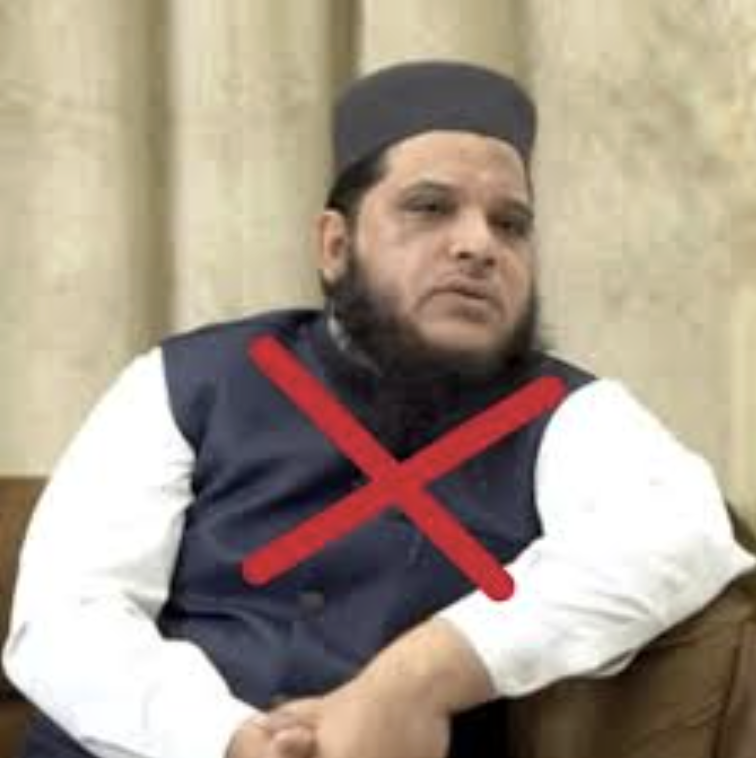 Maulana Zia Ur Rehman