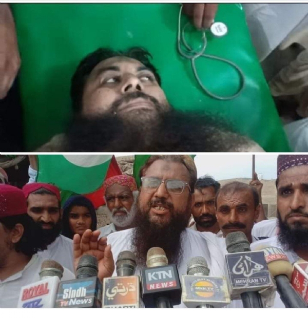 Mullah Sadar Hussain
